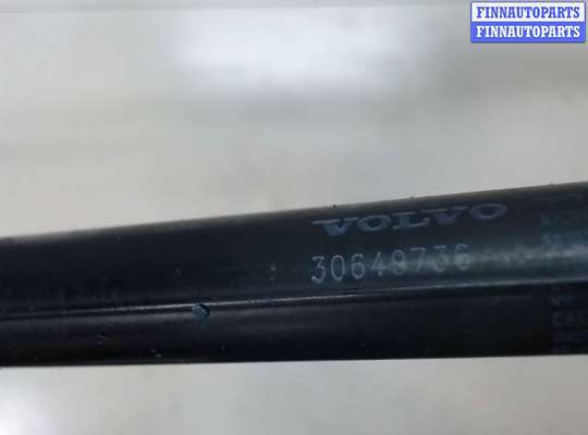 купить Амортизатор капота на Volvo XC90 2002-2006