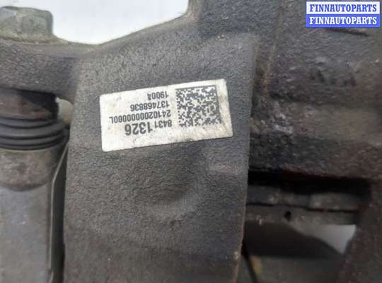 купить Суппорт на Chevrolet Equinox 2017-2024