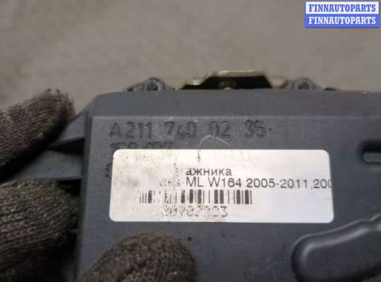 купить Замок багажника на Mercedes ML W164 2005-2011