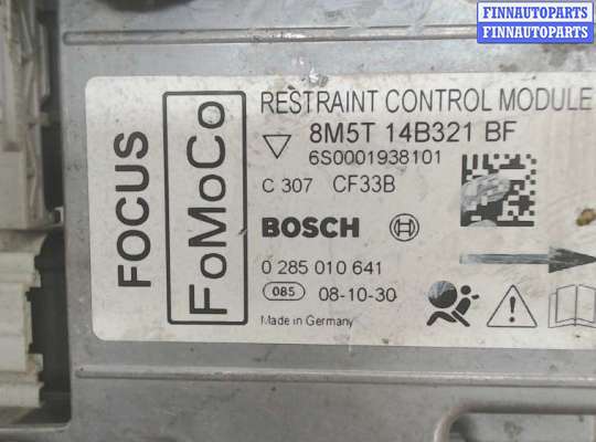 купить Блок управления подушками безопасности на Ford Focus 2 2008-2011