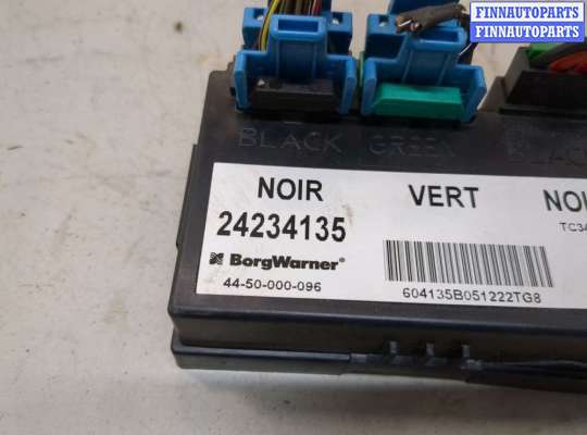 купить Блок управления раздаткой на Hummer H3