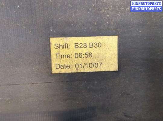 купить Накладка на порог на Toyota Avensis 2 2003-2008