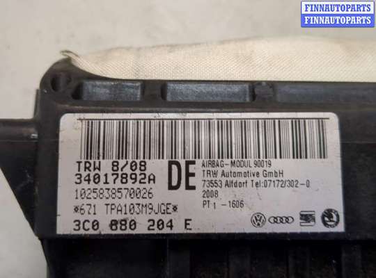 Подушка безопасности пассажира (AirBag)