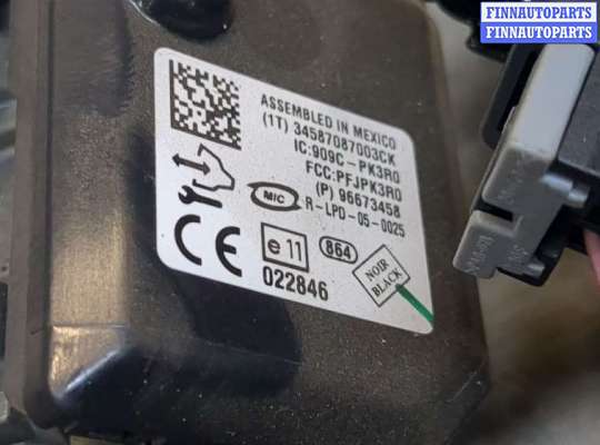 купить Переключатель поворотов и дворников (стрекоза) на Opel Antara 2006-2015