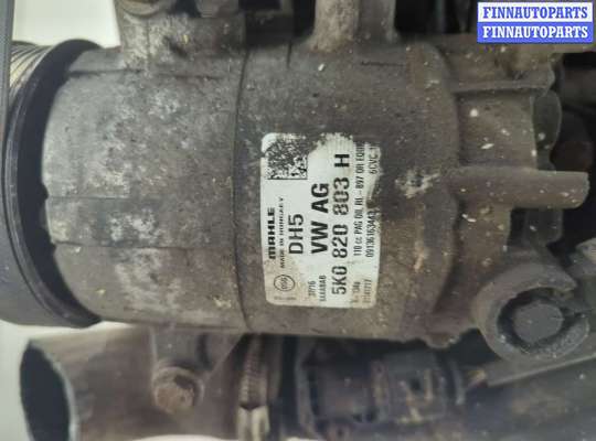 купить Компрессор кондиционера на Volkswagen Tiguan 2011-2018