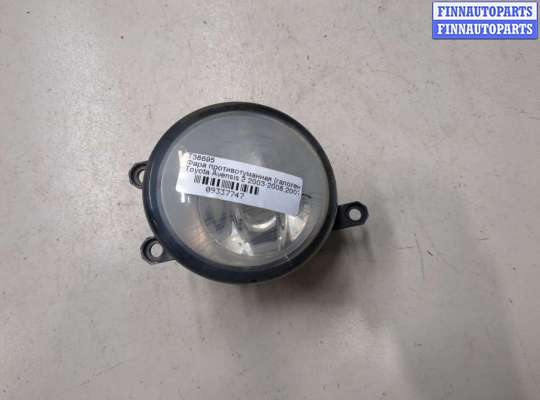 купить Фара противотуманная (галогенка) на Toyota Avensis 2 2003-2008