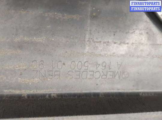 купить Вентилятор радиатора на Mercedes R W251 2005-2017