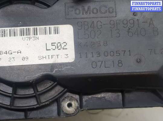 купить Заслонка дроссельная на Mazda CX-7 2007-2012