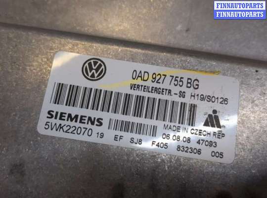 купить Блок управления двигателем на Volkswagen Touareg 2007-2010