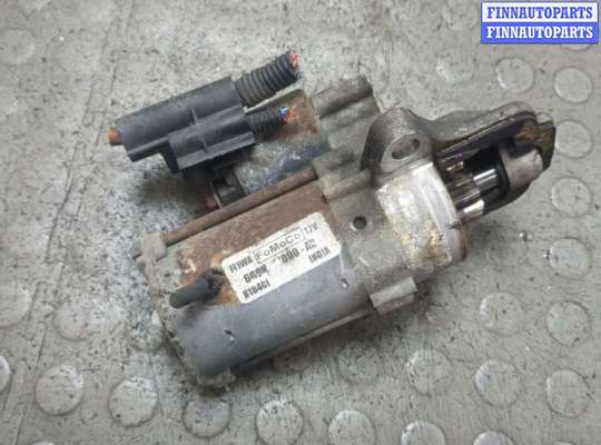 Стартер FO2207832 на Ford Mondeo 4 2007-2015