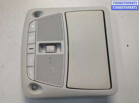 купить Фонарь салона (плафон) на Nissan Pathfinder 2012-2020