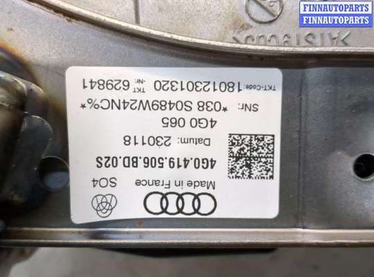 купить Колонка рулевая на Audi A6 (C7) 2011-2018