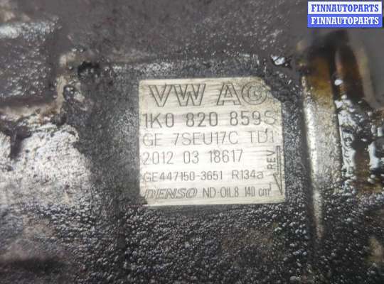 купить Компрессор кондиционера на Volkswagen Tiguan 2011-2018