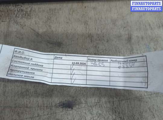 купить Форсунка топливная на BMW 3 E36 1990-2000