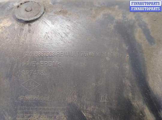 купить Защита арок (подкрылок) на Renault Trafic 2014-2025