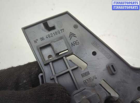купить Ручка двери салона на Citroen C5 2004-2008