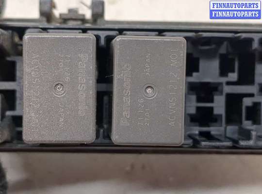 купить Блок реле на Subaru Forester (S13) 2012-2019