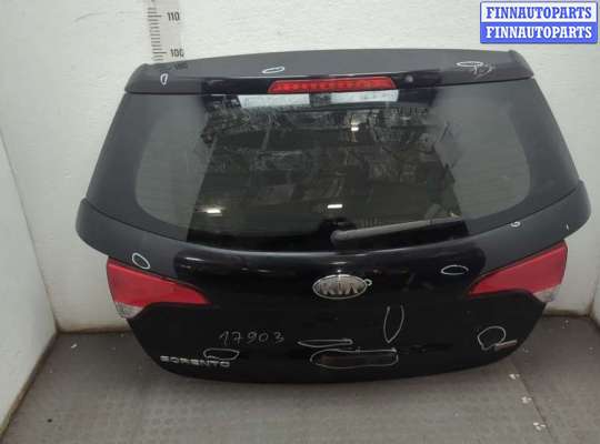 купить Крышка (дверь) багажника на KIA Sorento XM 2009-2021