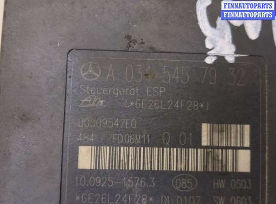 купить Блок АБС, насос (ABS, ESP, ASR) на Mercedes C W203 2000-2008