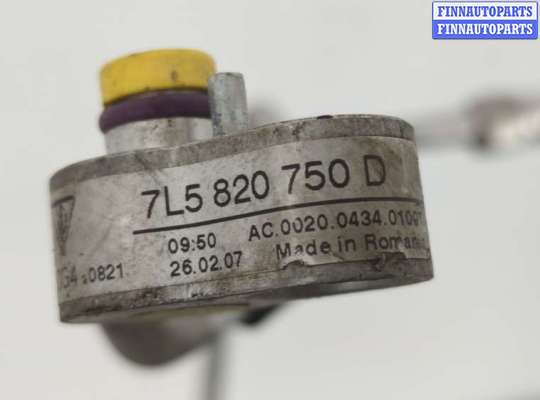 купить Трубка кондиционера на Porsche Cayenne 2002-2010