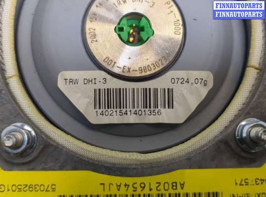 купить Подушка безопасности водителя на Opel Astra G 1998-2005