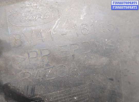 купить Защита арок (подкрылок) на Ford Kuga 2008-2012