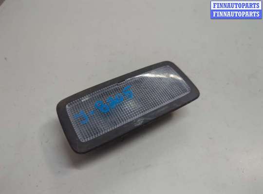 Купить Фонарь салона (плафон) на Mazda CX-9 2016-2022 Фонарь салона (плафон) MZ665767 на Mazda CX-9 2016-2022