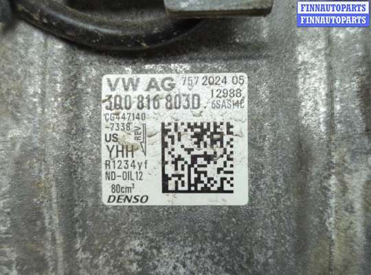 купить Компрессор кондиционера на Volkswagen Jetta 7 2018-2024