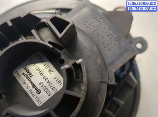 купить Двигатель отопителя (моторчик печки) на Opel Astra G 1998-2005