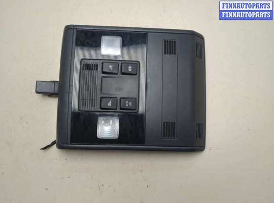 купить Фонарь салона (плафон) на Volkswagen Jetta 7 2018-2024