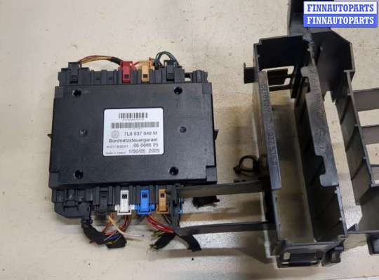 купить Блок управления бортовой сети (Body Control Module) на Volkswagen Touareg 2002-2007