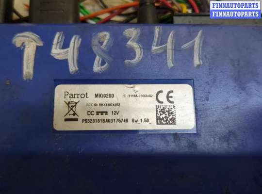 купить Блок комфорта на BMW X3 E83 2003-2010