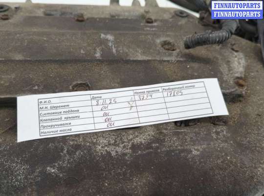 купить Форсунка топливная на Honda Ridgeline 2005-2014