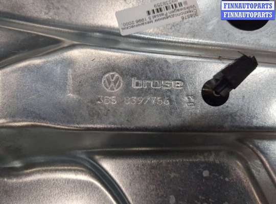 купить Стеклоподъемник механический на Volkswagen Passat 5 1996-2000