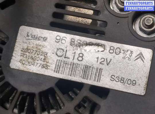 купить Генератор на Citroen C5 2008-2017