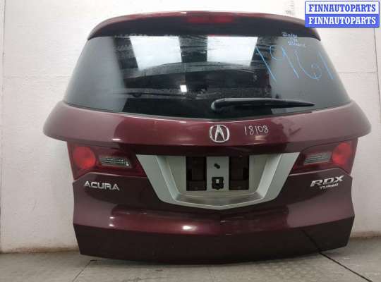 купить Крышка (дверь) багажника на Acura RDX 2006-2013
