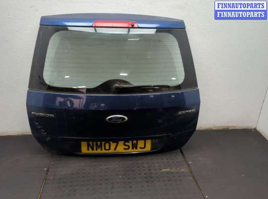 купить Замок багажника на Ford Fusion 2002-2012