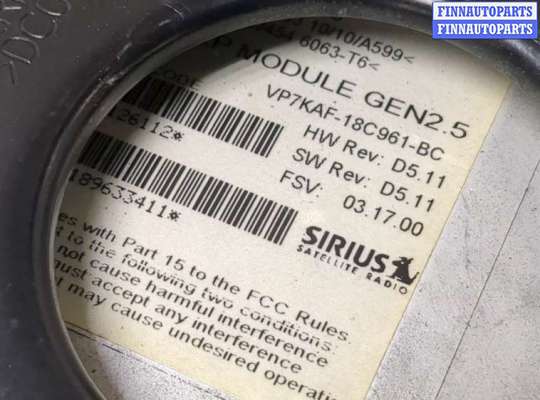 купить Блок управления радиоприемником на BMW 5 E60 2003-2010