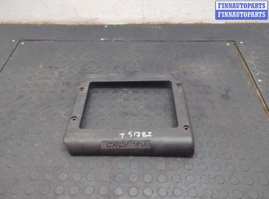 купить Накладка декоративная на ДВС на Hyundai Santa Fe 2005-2012