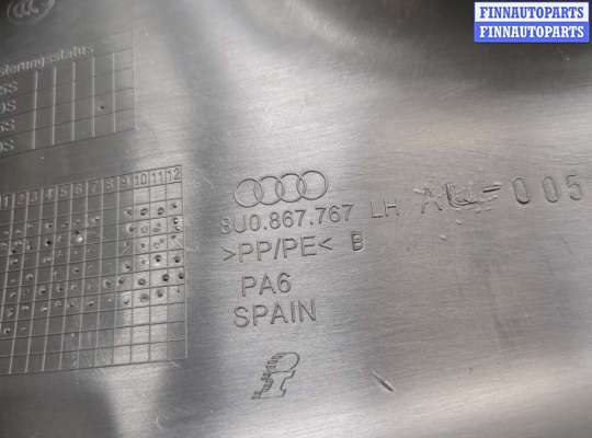 Обшивка салона на Audi Q3 (8U)