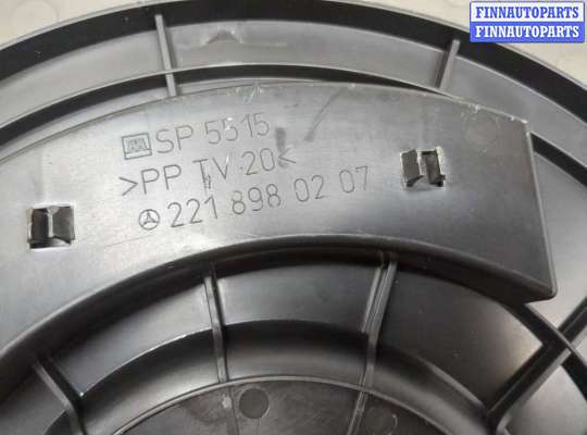 купить Набор инструментов штатный на Mercedes S W221 2005-2013