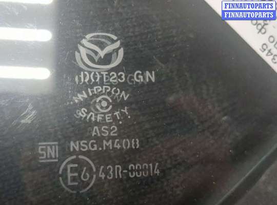 купить Стекло форточки двери на Mazda 3 (BP) 2019-2025