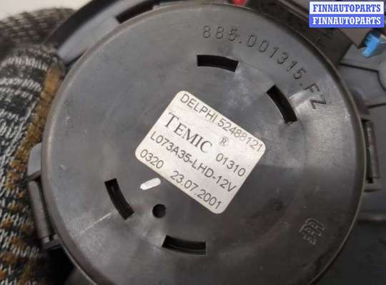 купить Двигатель отопителя (моторчик печки) на Renault Laguna 2 2001-2007