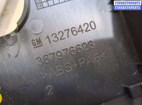 купить Пластик (обшивка) салона на Buick Regal 2009-2017