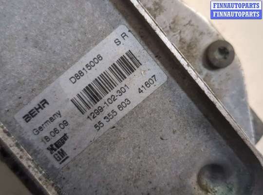 купить Корпус масляного фильтра на Opel Astra H 2004-2010
