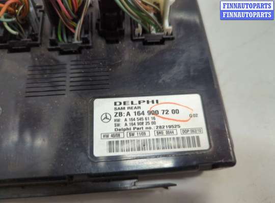 купить Блок управления SAM на Mercedes GL X164 2006-2012