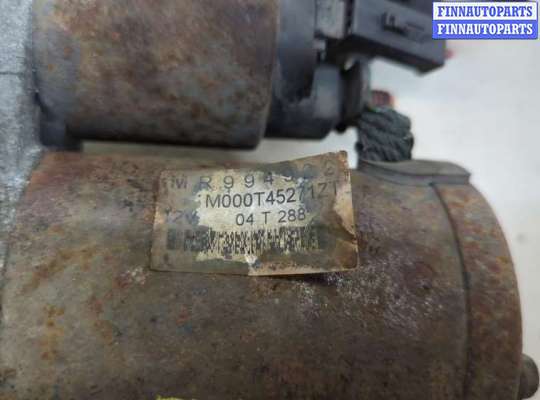 купить Стартер на Opel Corsa D 2006-2014