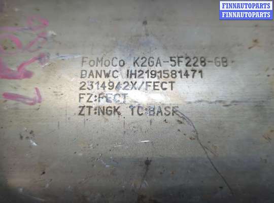 купить Катализатор на Ford Edge 2018-2023