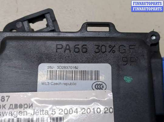 купить Замок двери на Volkswagen Jetta 5 2004-2010