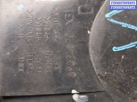купить Фонарь (задний) на Citroen C5 2004-2008